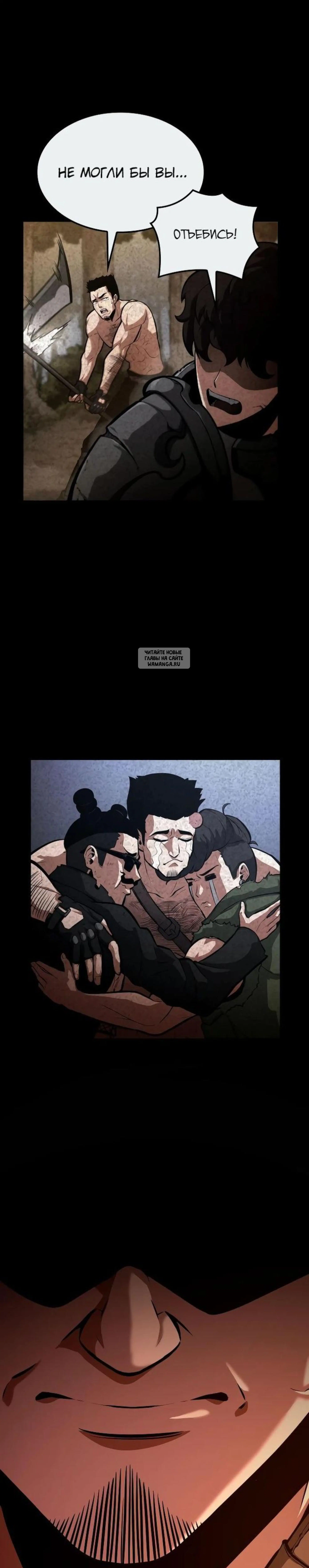 Page 12.001