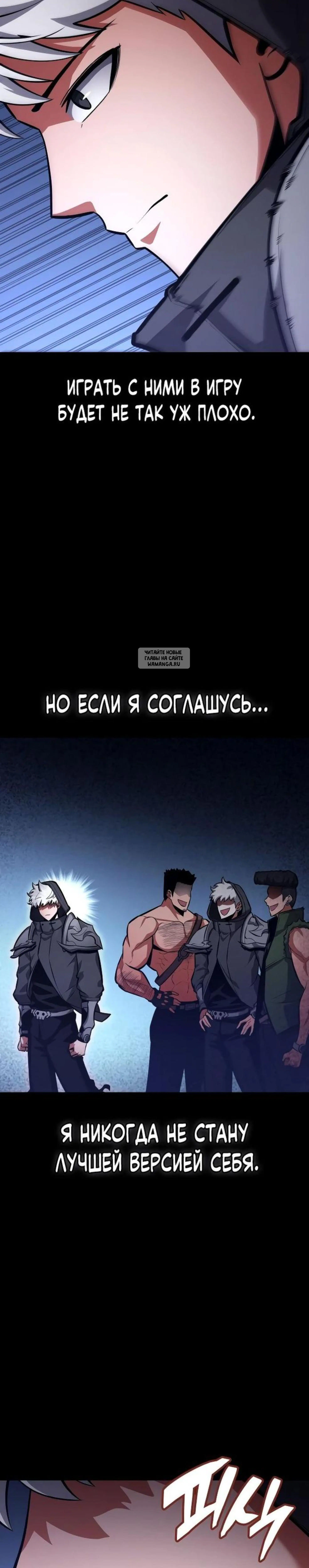 Page 12.001