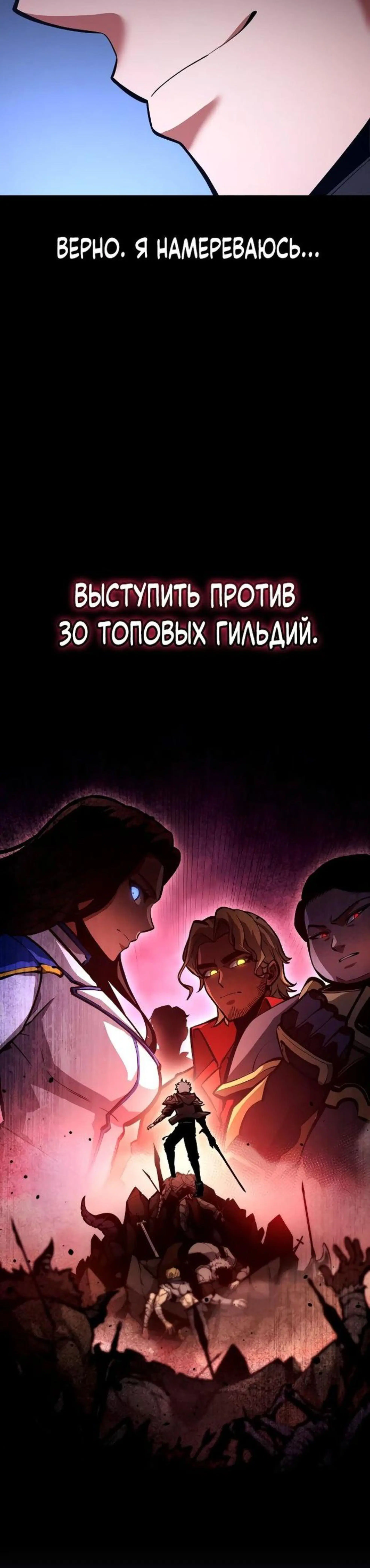 Page 12.002