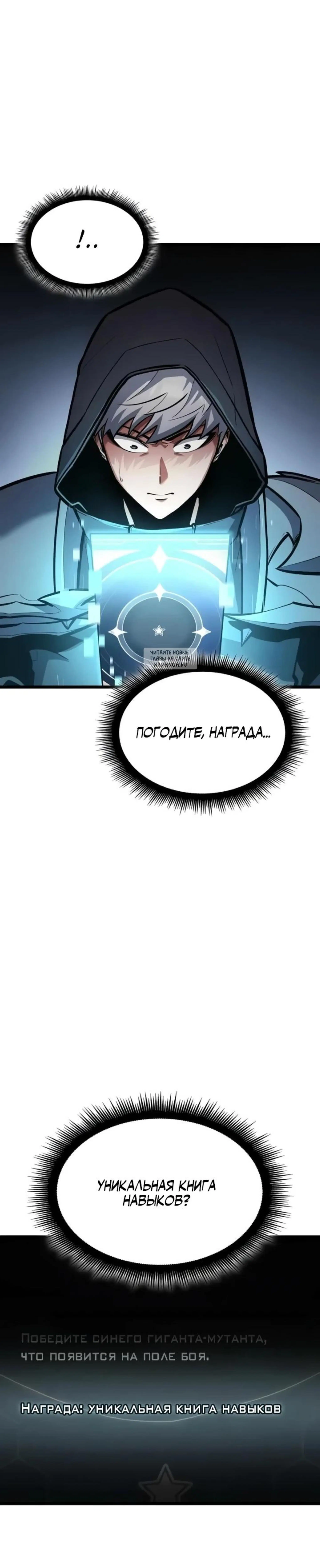 Page 12.001