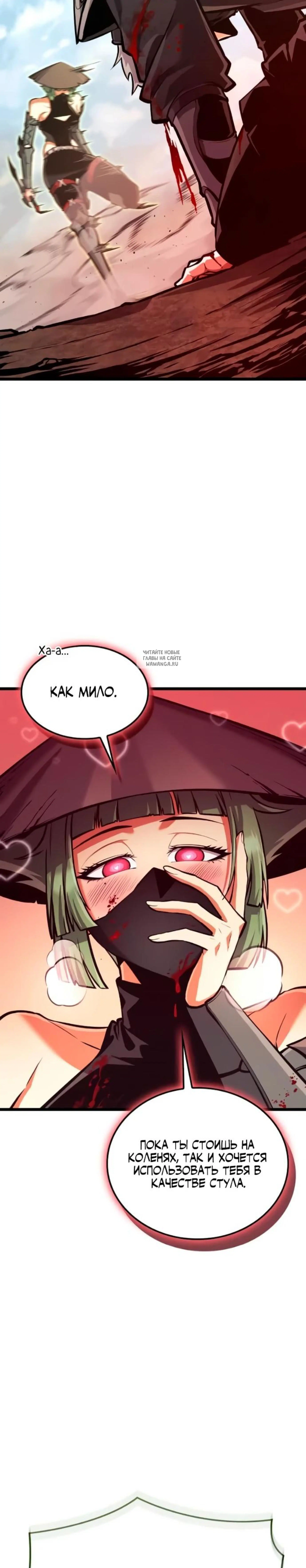 Page 12.001