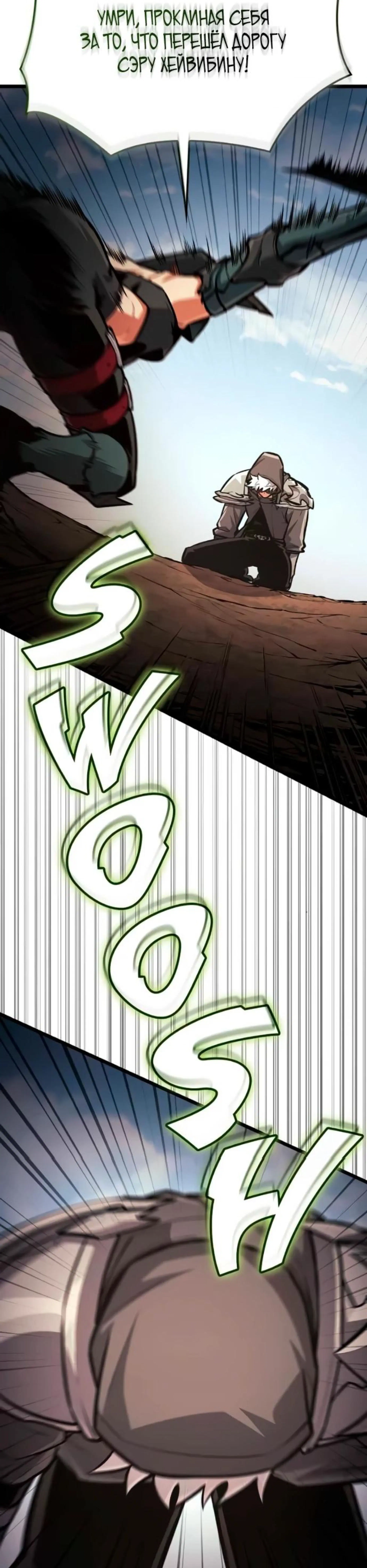 Page 12.002