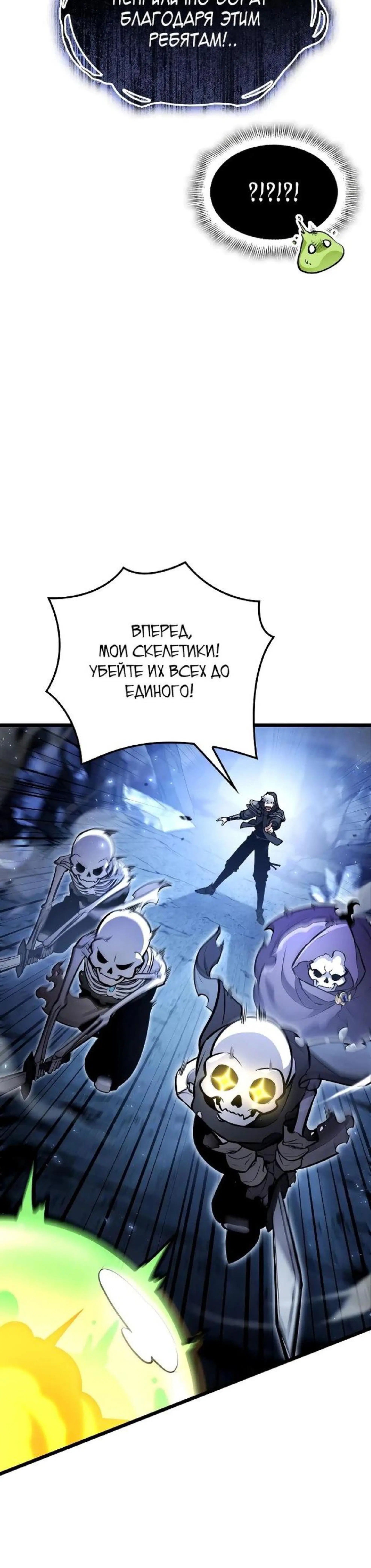 Page 12.002