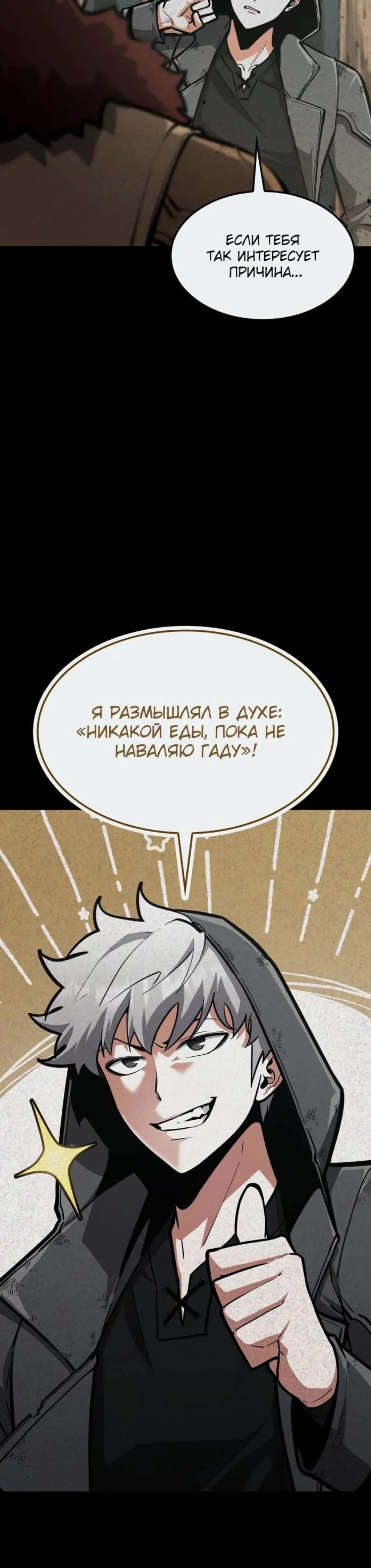 Page 12.002