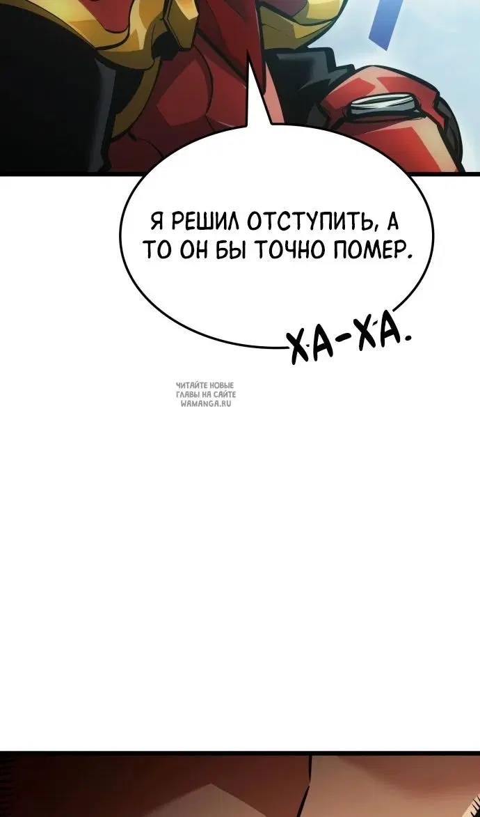 Page 122.000