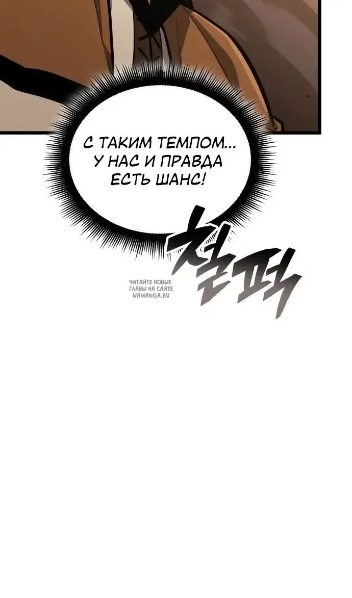 Page 122.000