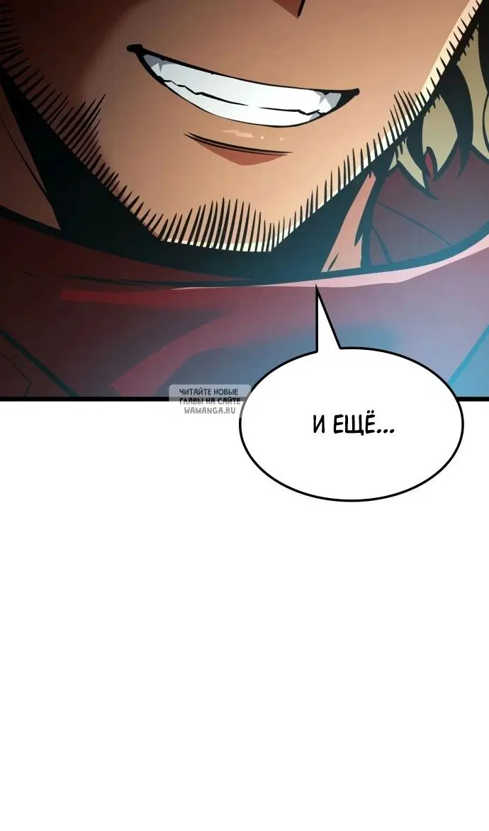 Page 123.000