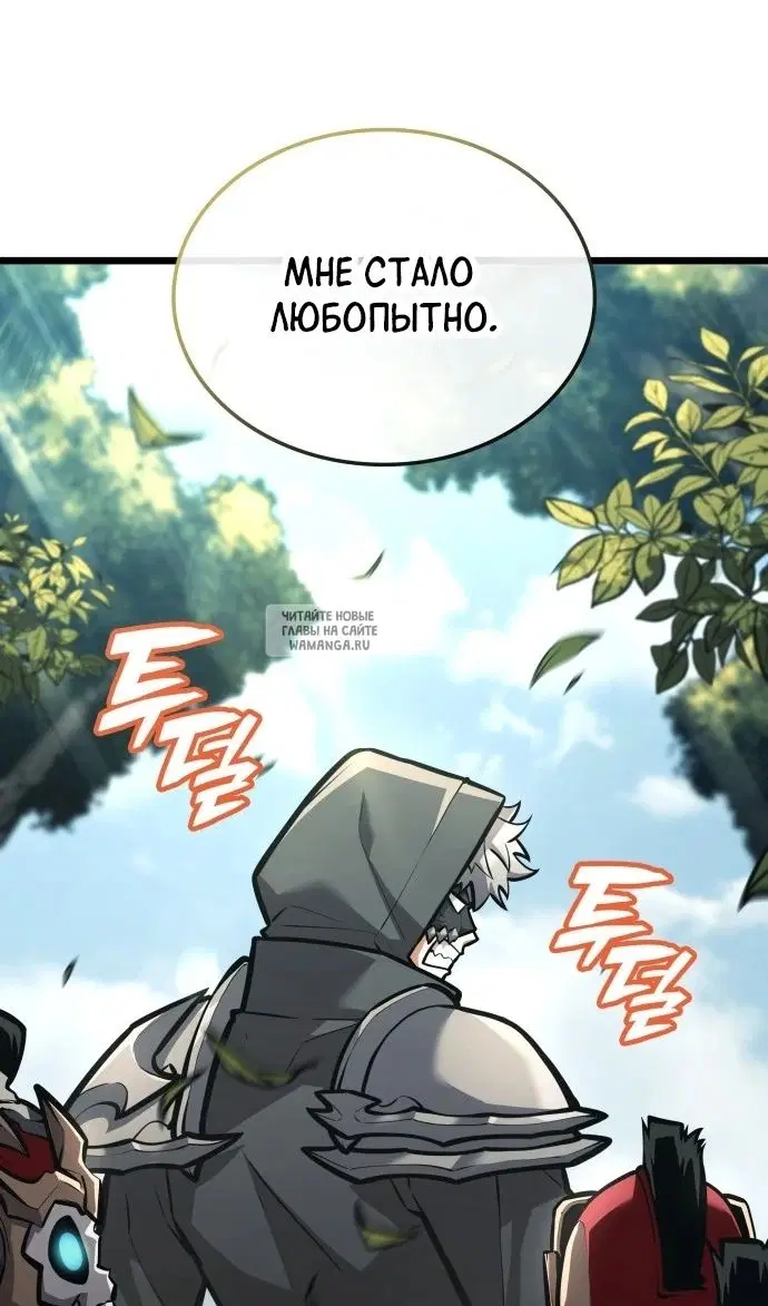 Page 124.000