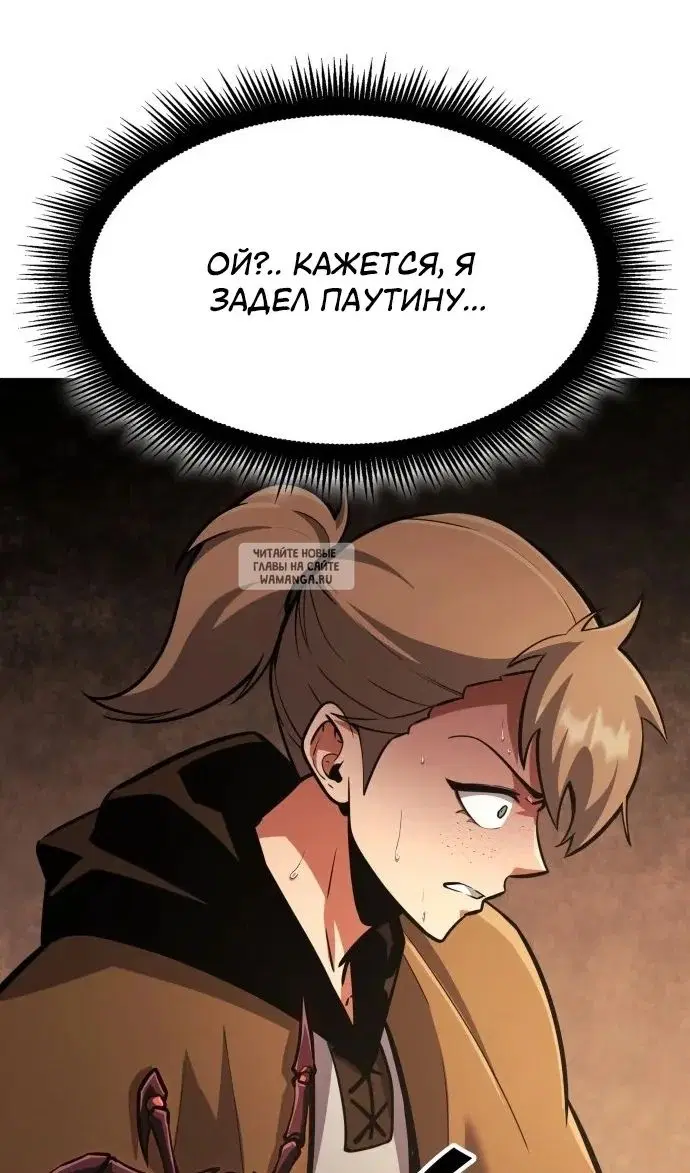 Page 124.000