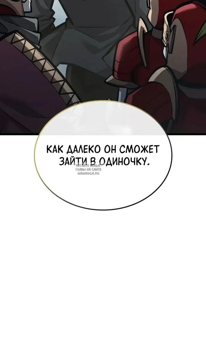Page 125.000