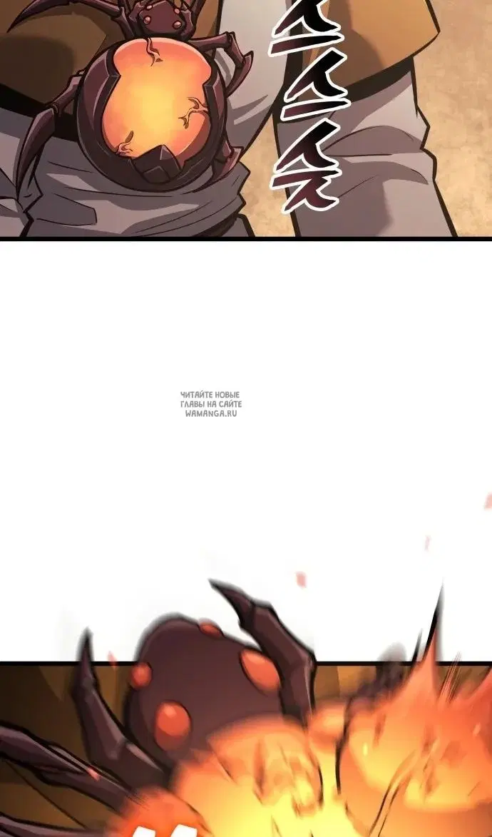 Page 125.000