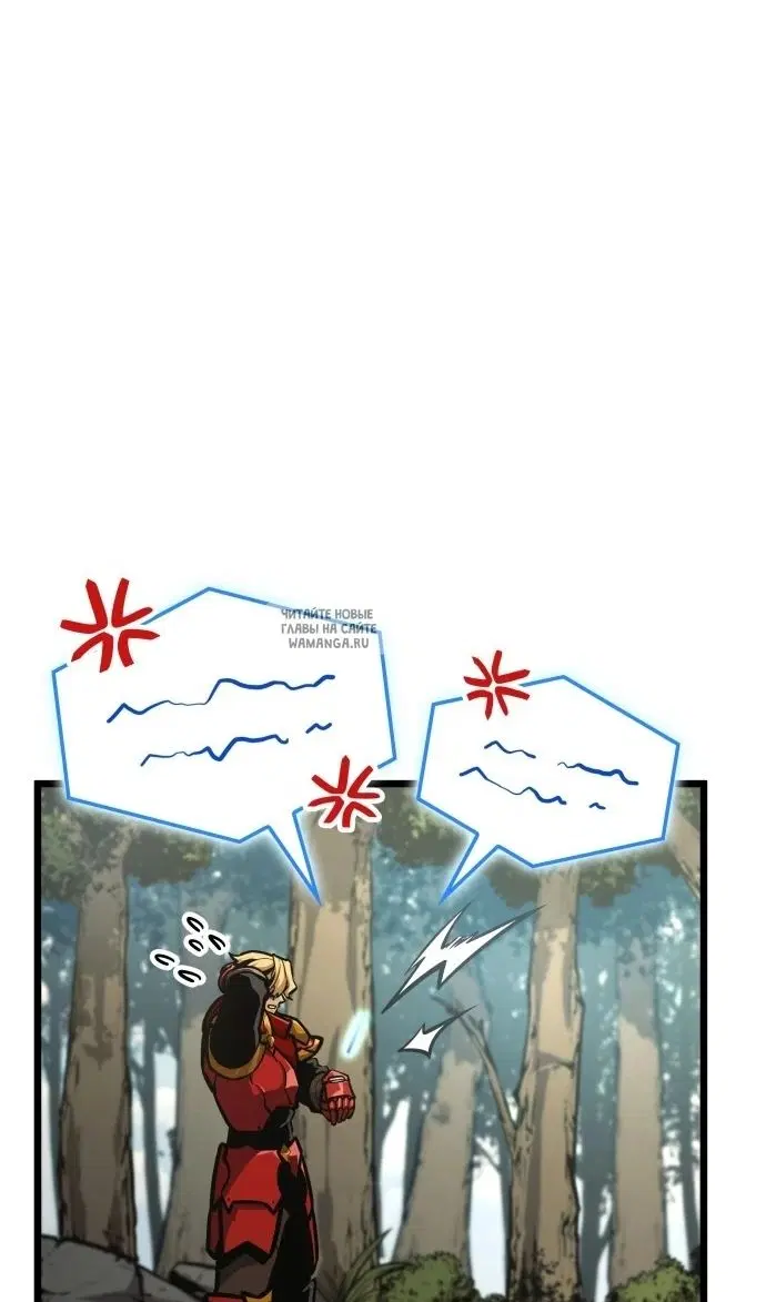 Page 127.000