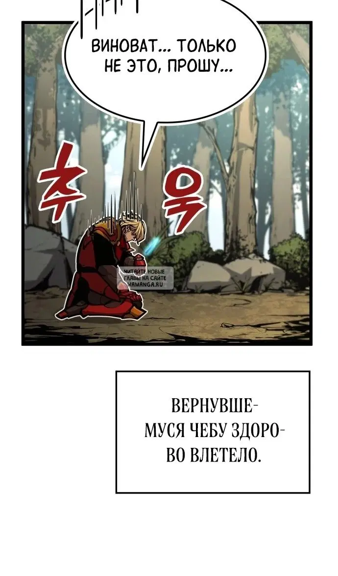 Page 129.000