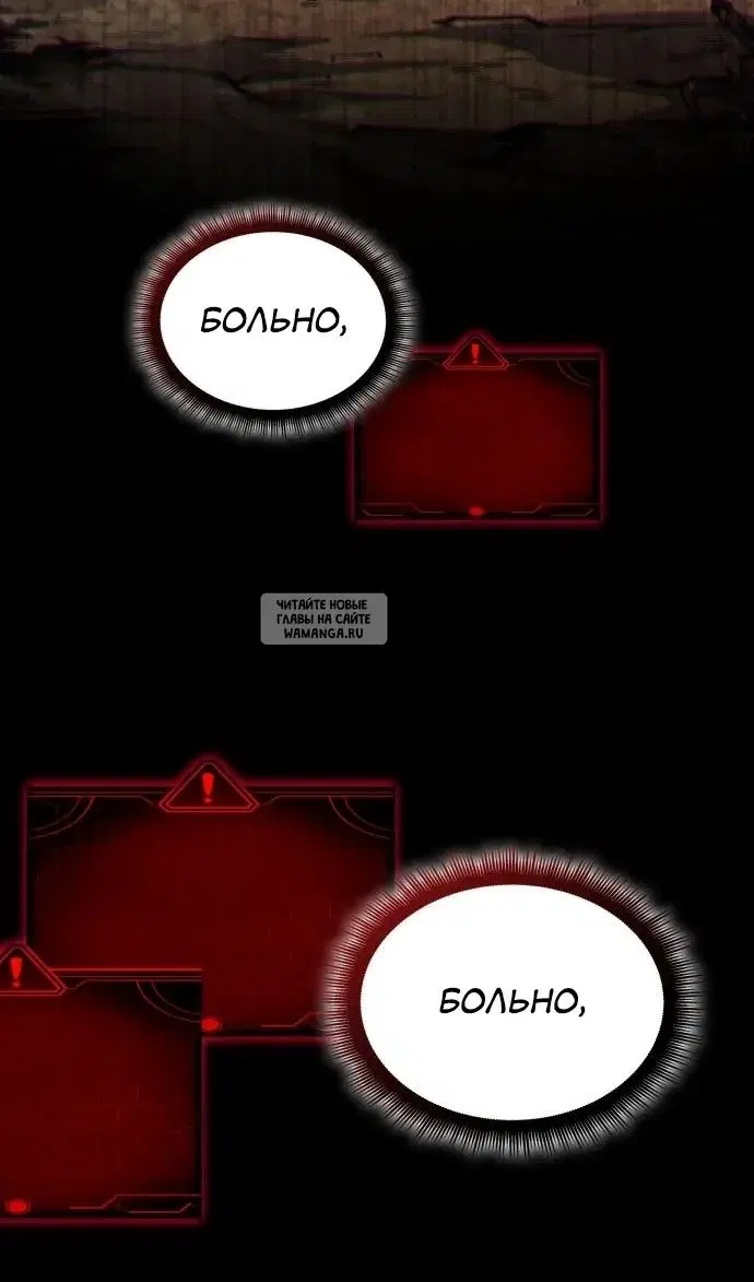 Page 130.000