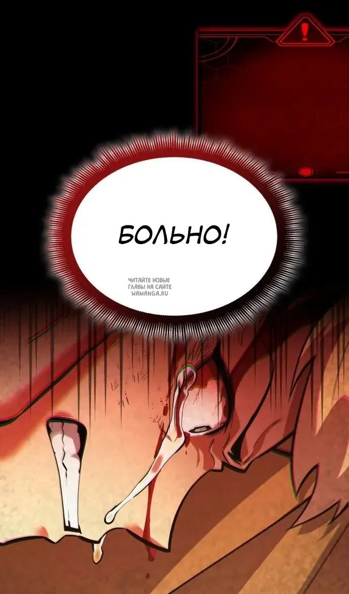 Page 131.000