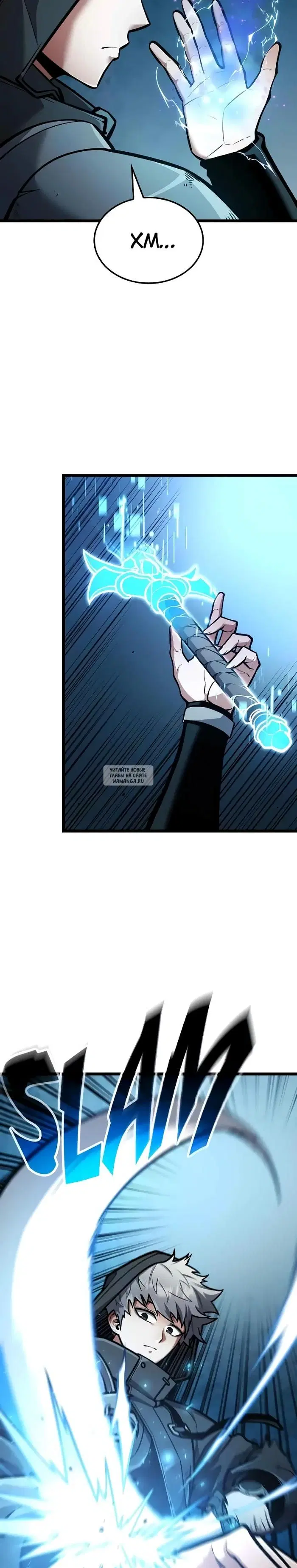 Page 13.000