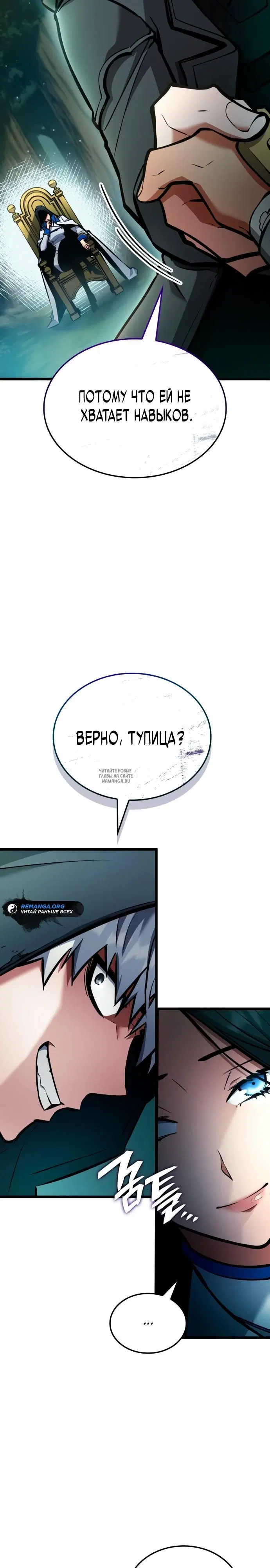 Page 13.000000000
