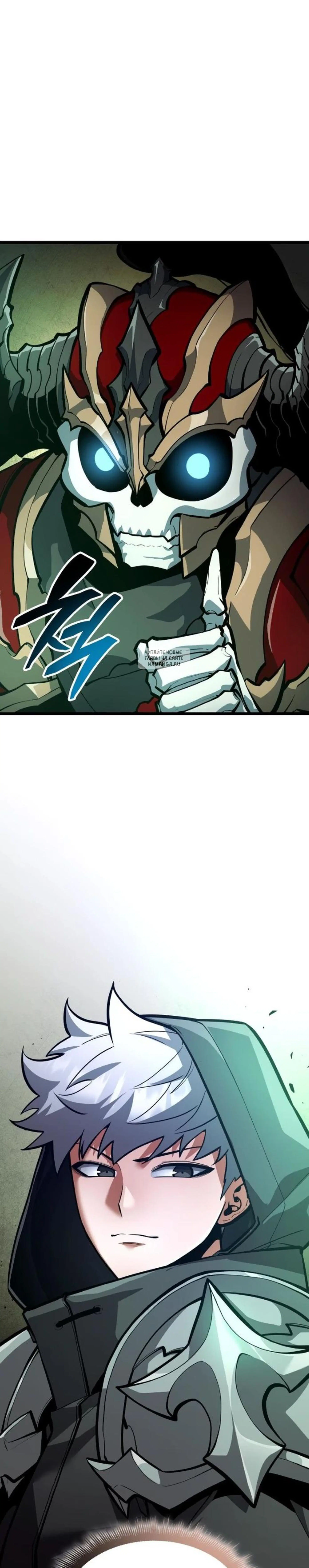 Page 13.001