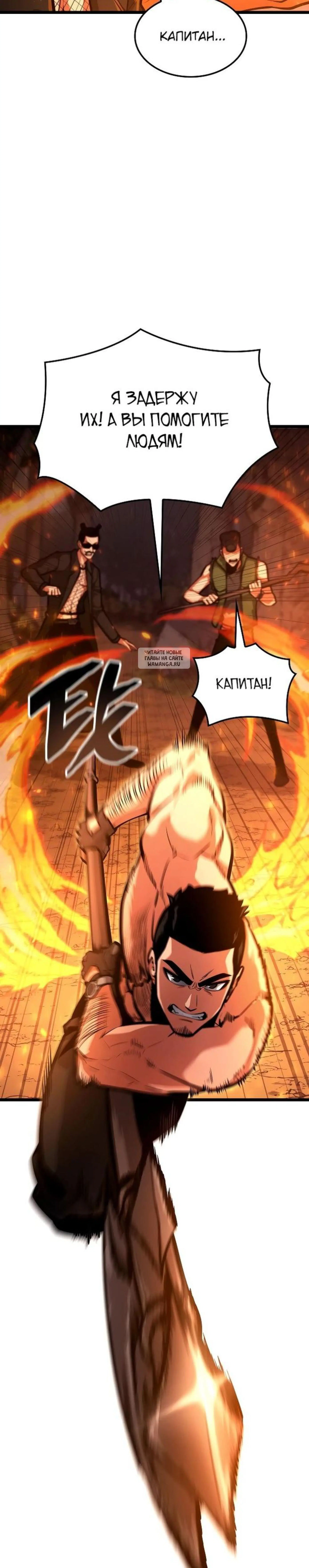 Page 13.001