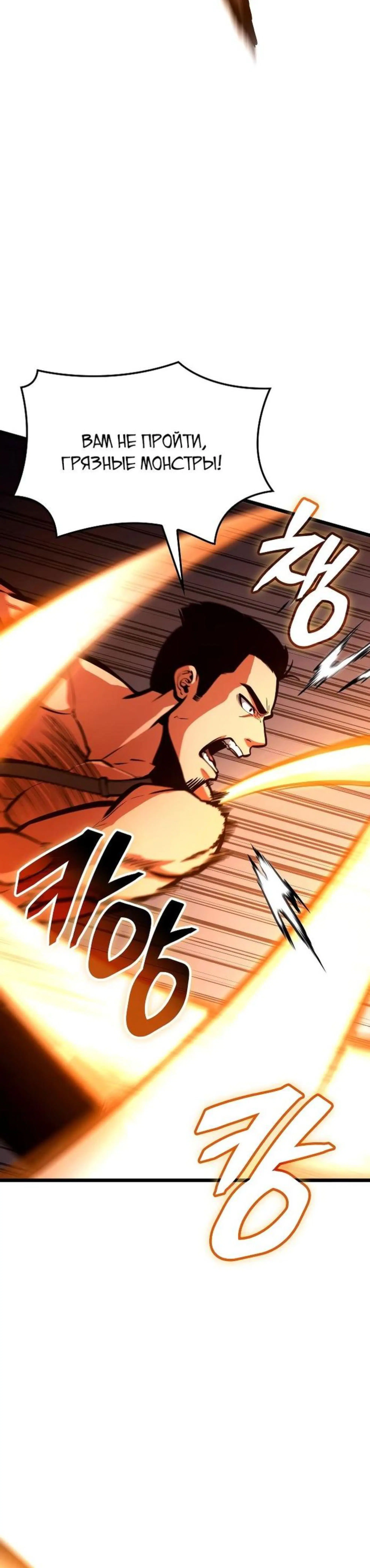 Page 13.002