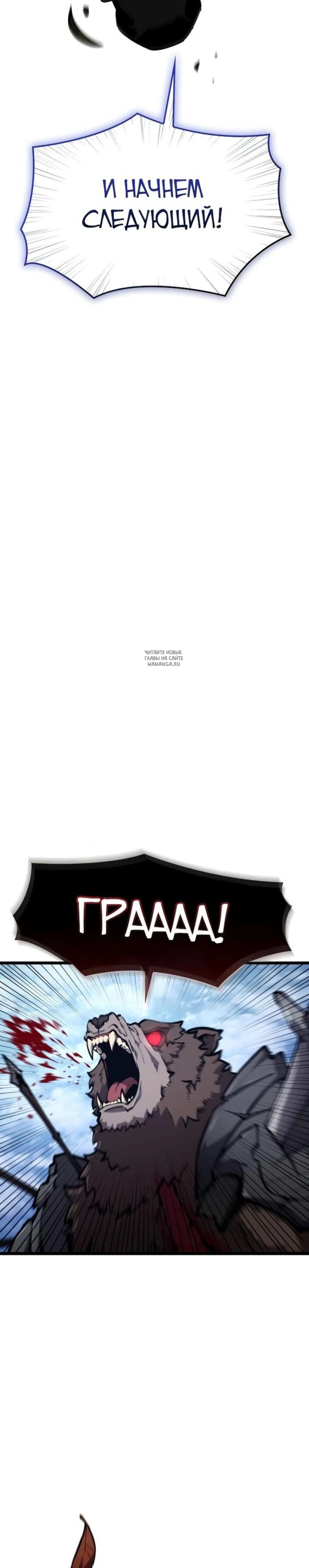 Page 13.001