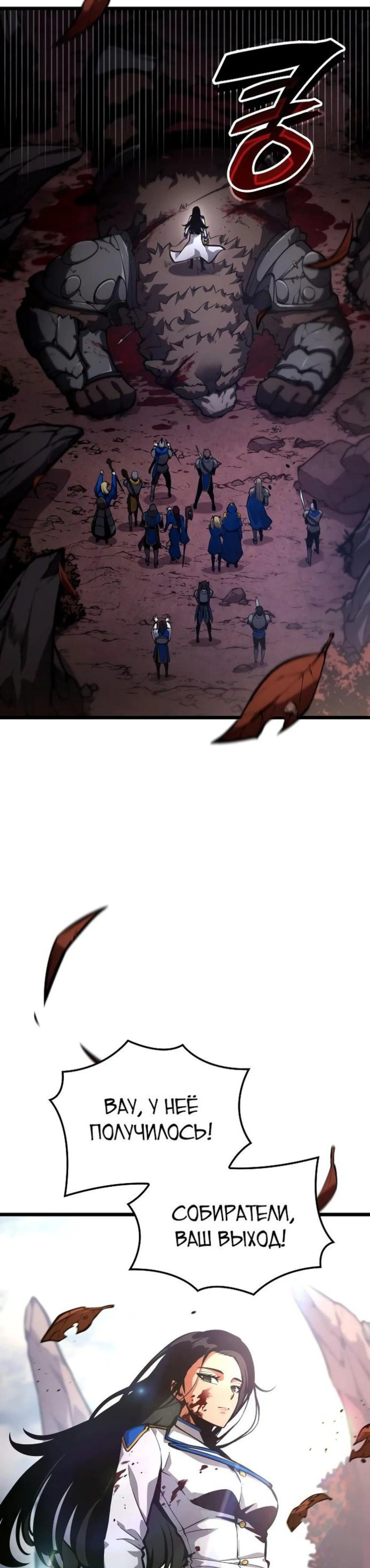 Page 13.002