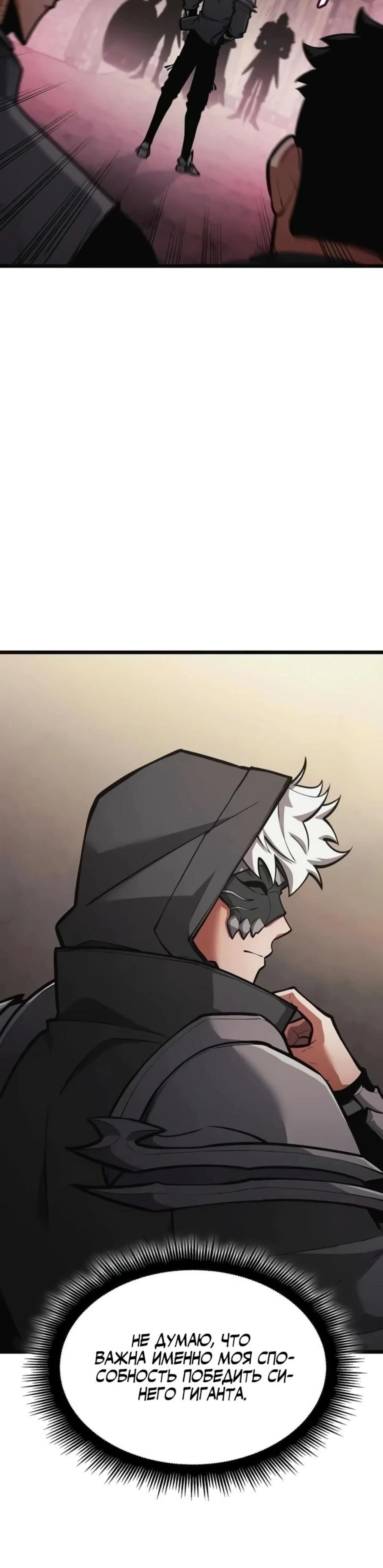 Page 13.002
