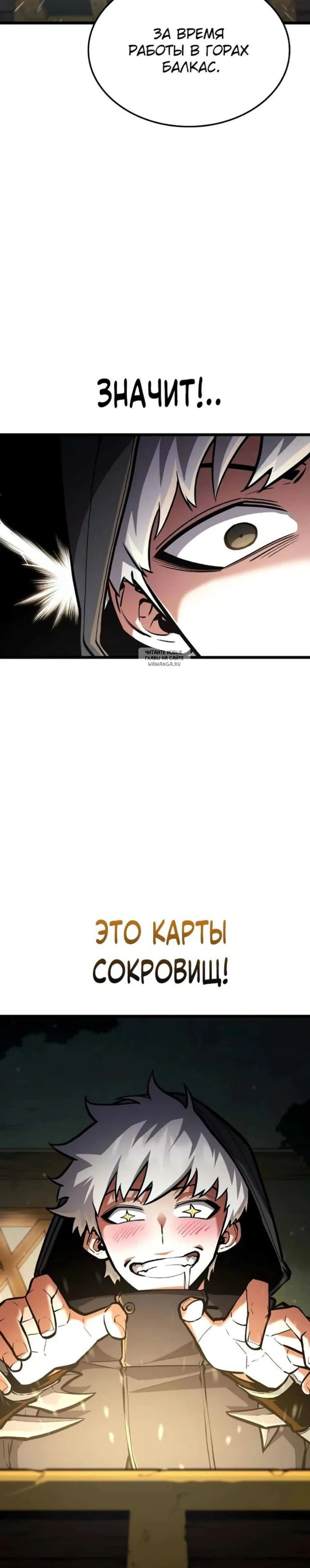 Page 13.001