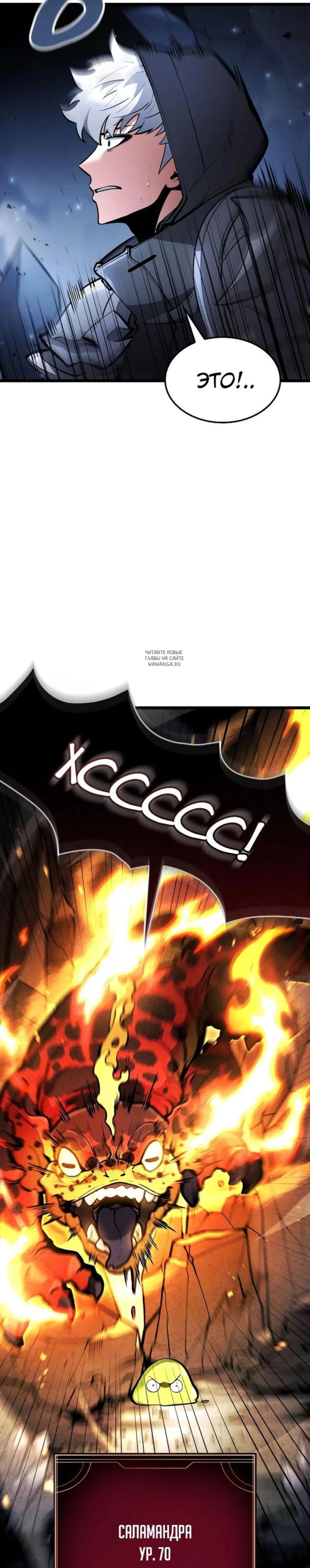 Page 13.001
