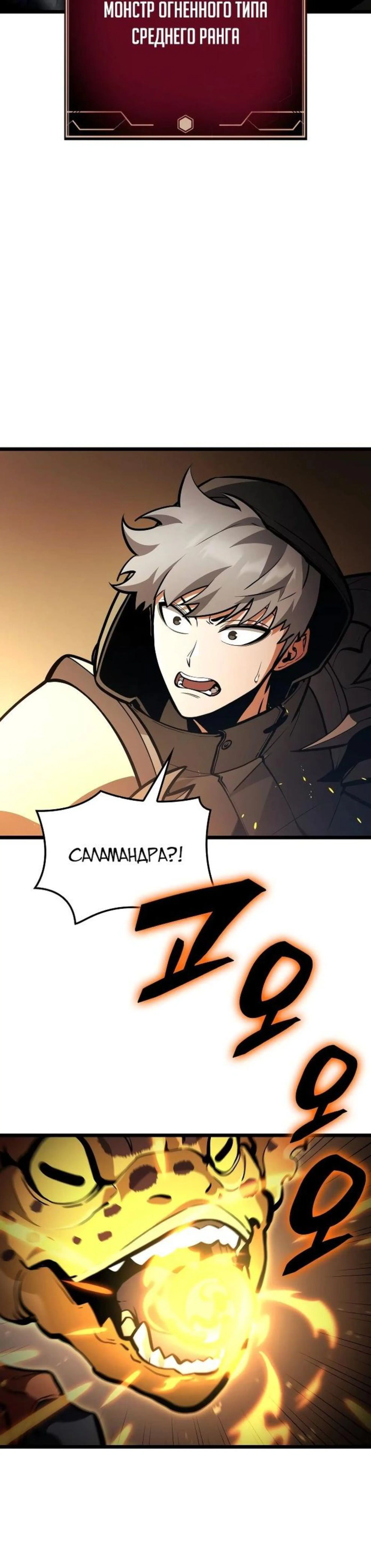 Page 13.002