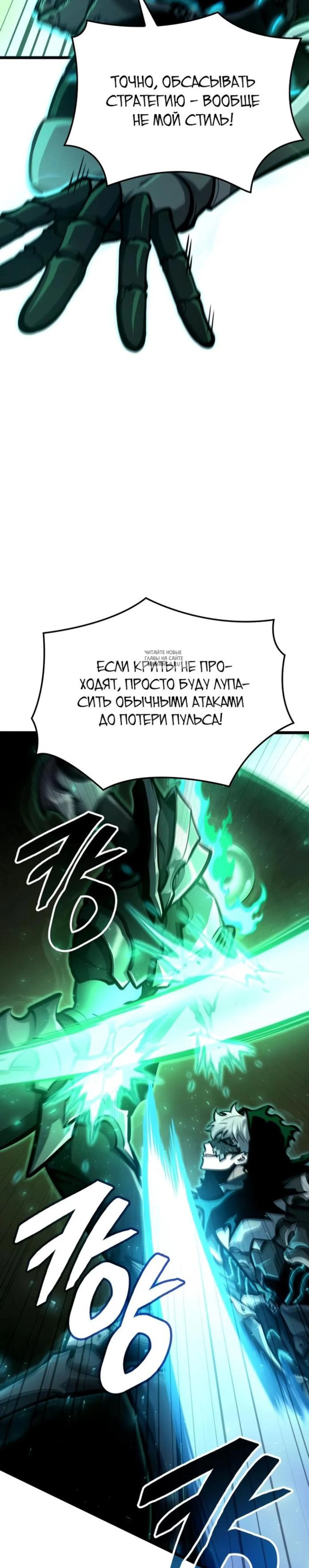 Page 13.001