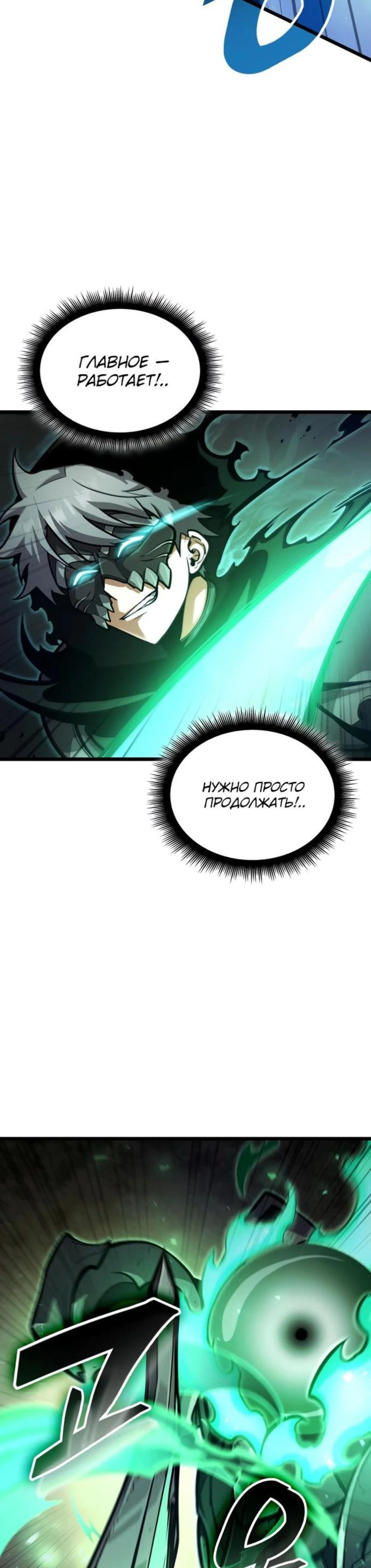 Page 13.002
