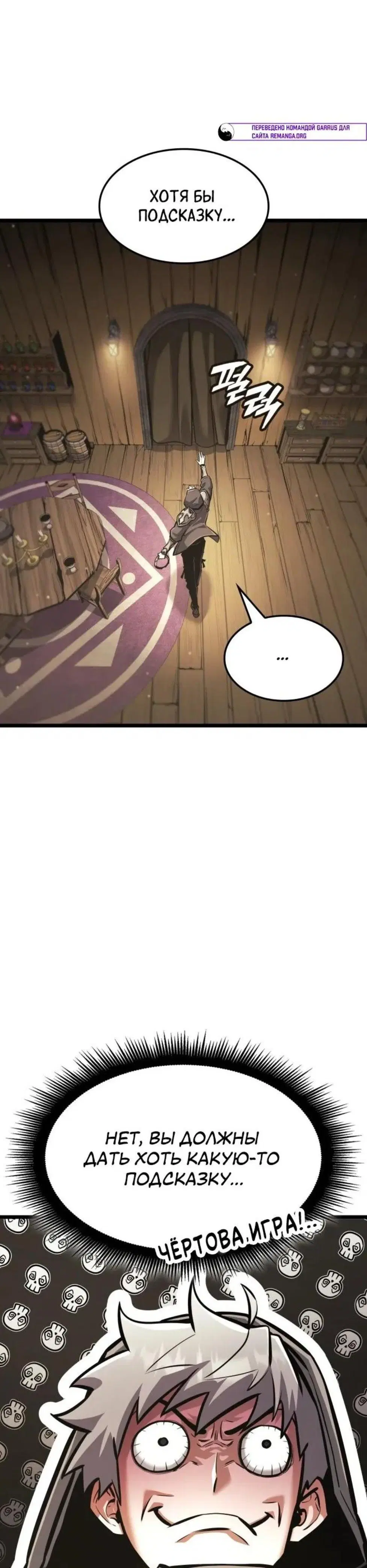 Page 13.001
