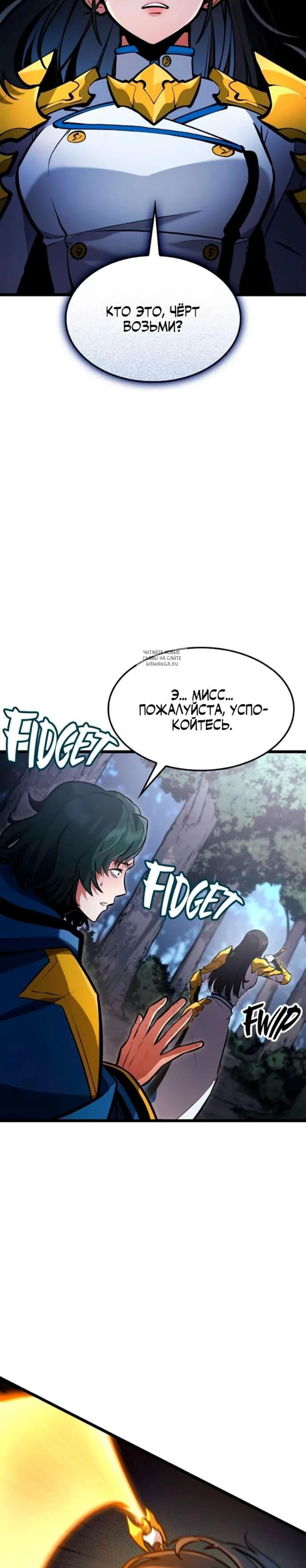 Page 13.001