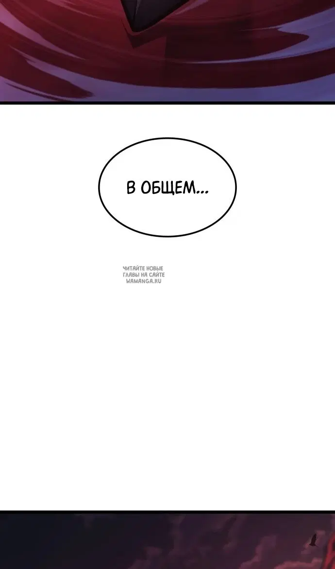 Page 132.000