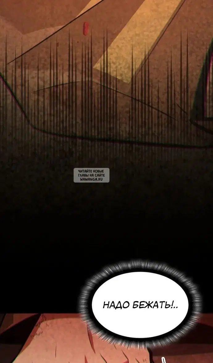 Page 132.000