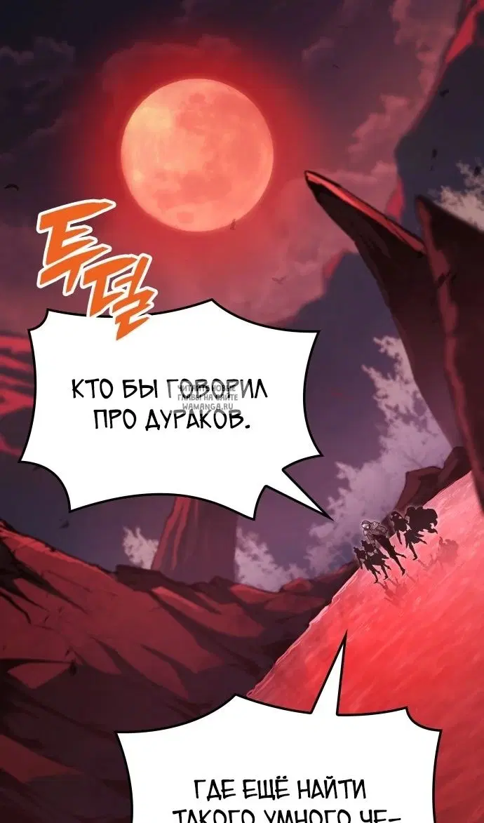 Page 133.000