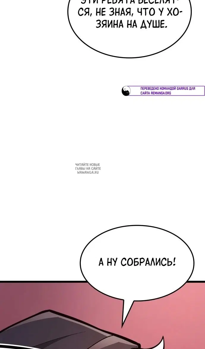 Page 137.000