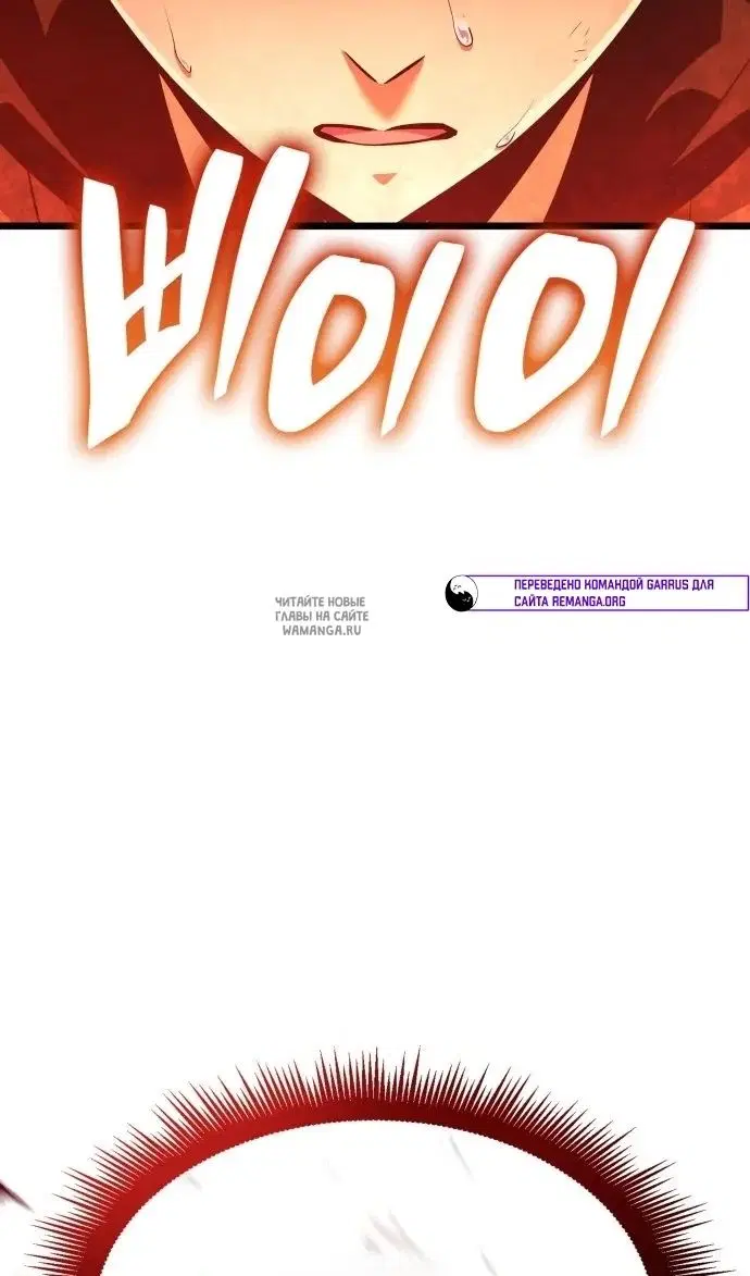 Page 137.000