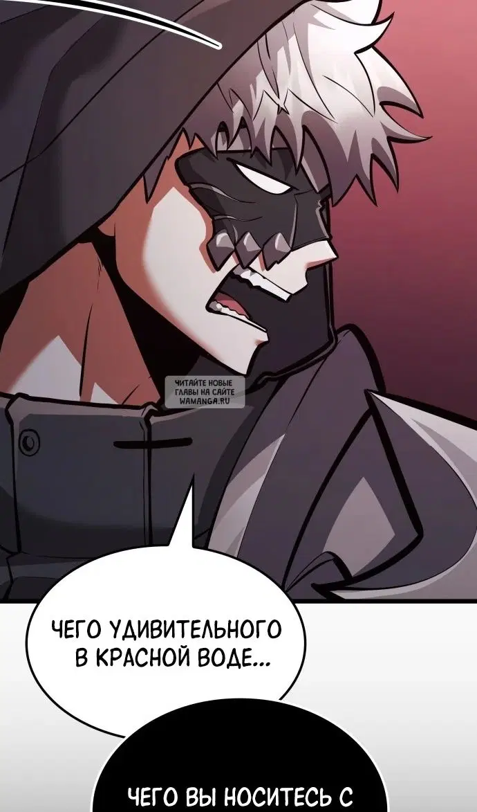 Page 138.000
