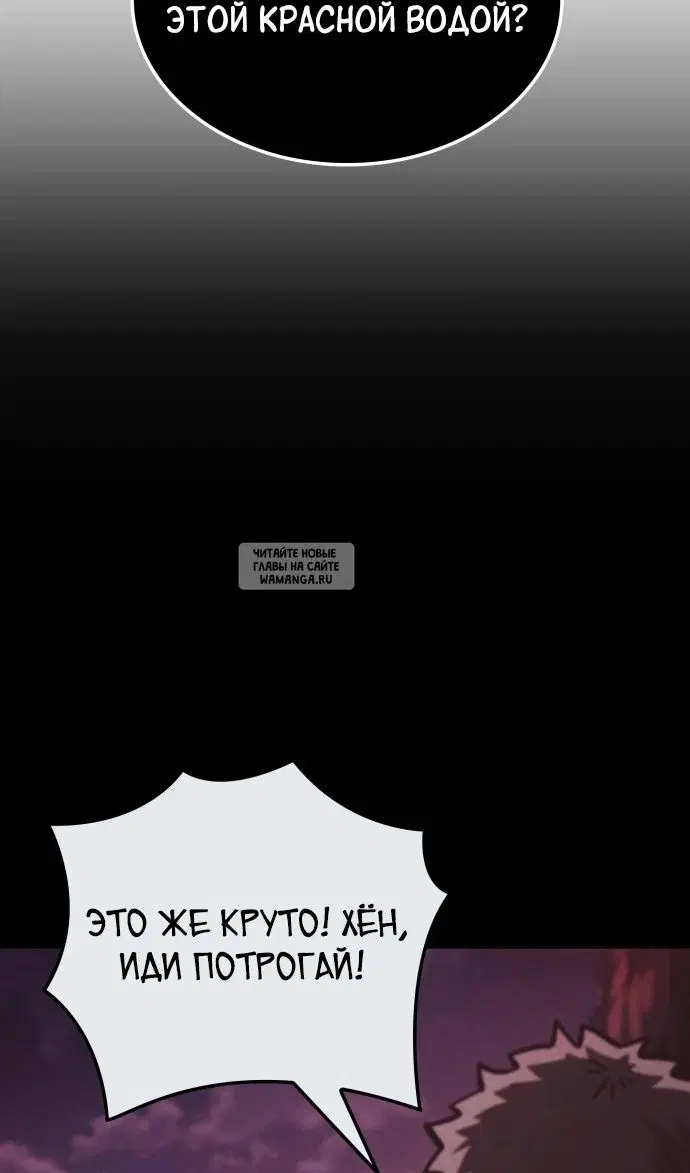Page 139.000