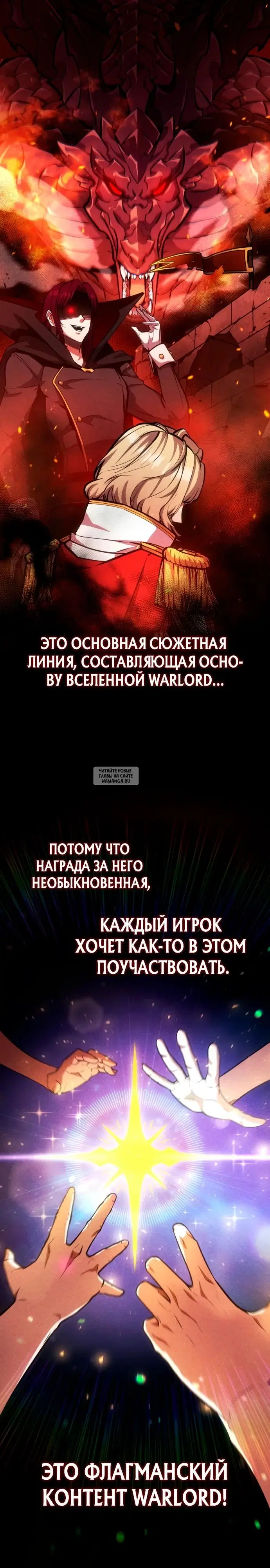 Page 24.000
