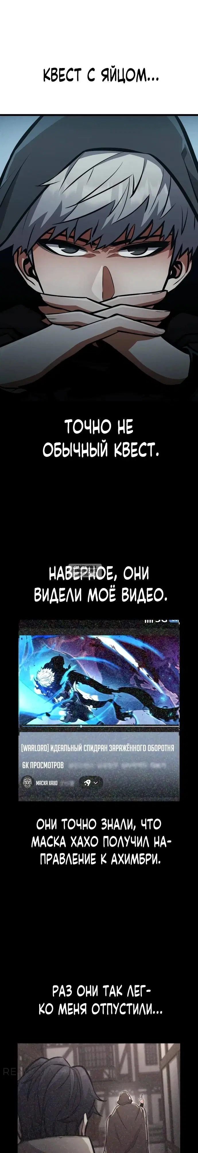 Page 24.000
