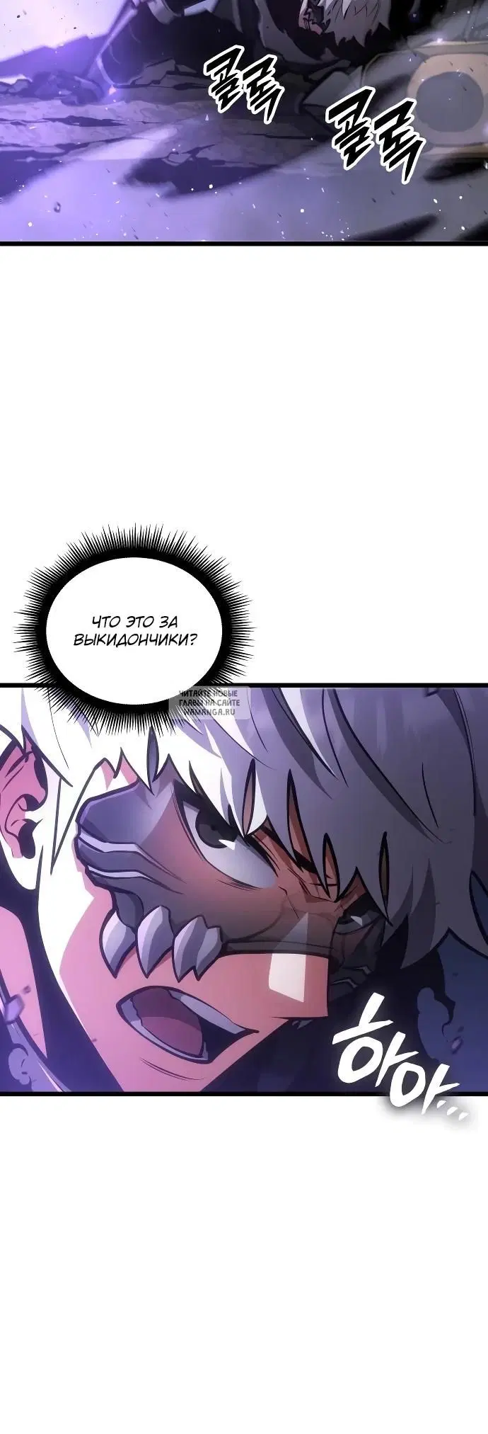 Page 24.000
