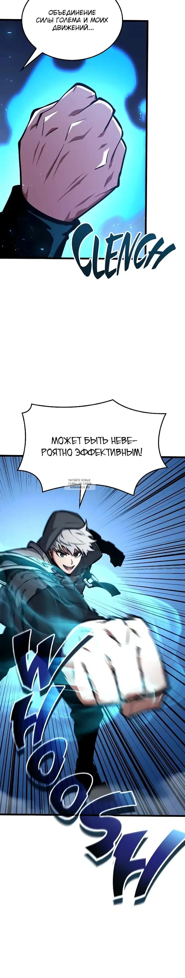 Page 24.000