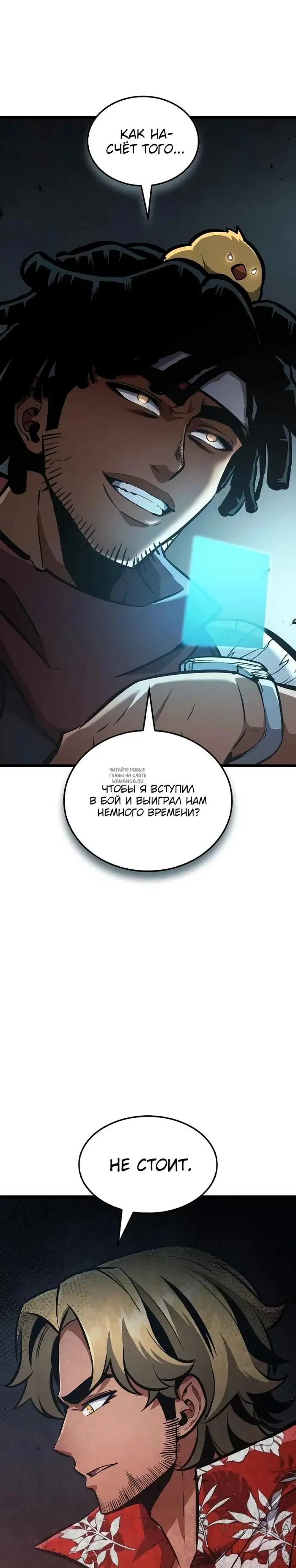 Page 24.000
