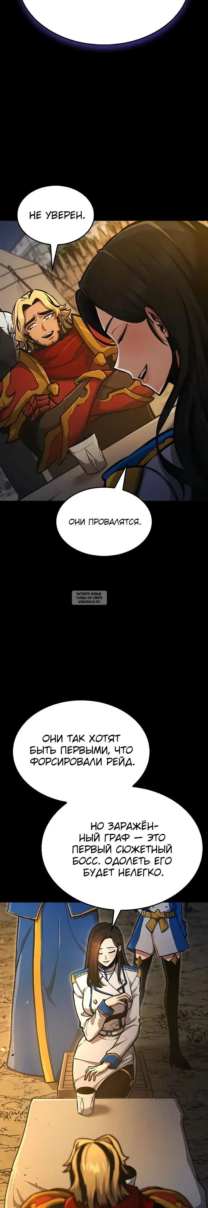 Page 24.000