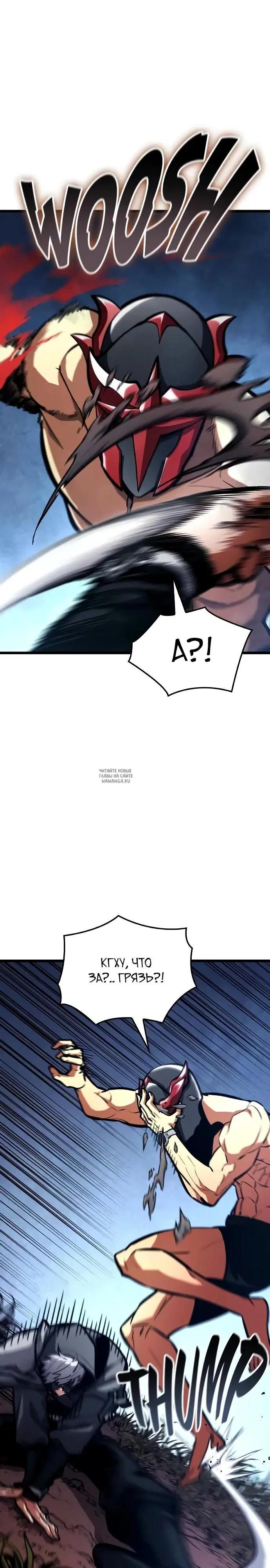 Page 24.000