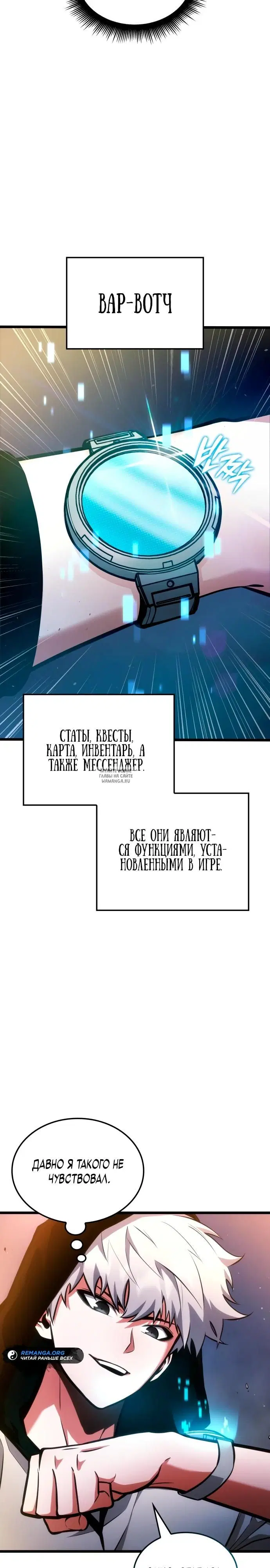 Page 24.000