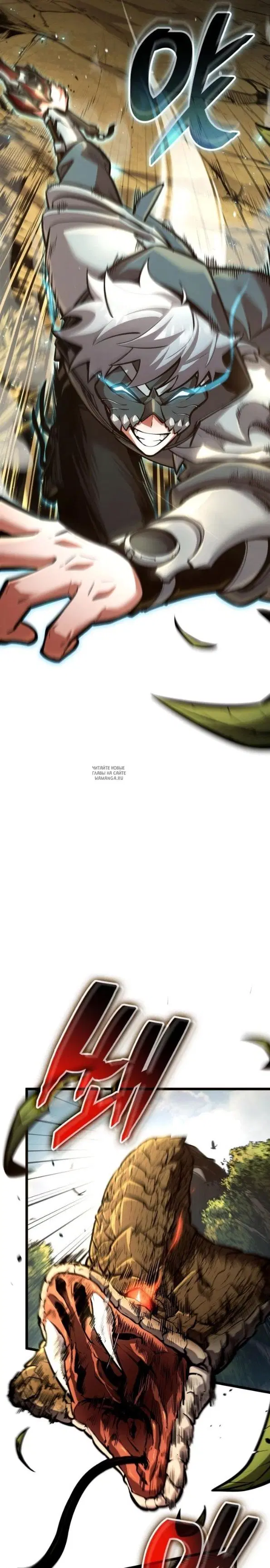 Page 24.000
